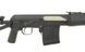 CM.057S SVD [CYMA] (для страйкболу) FB3361 фото 6