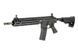 CM.619 &ndash; BLACK [CYMA] (для страйкбола) FB4039 фото 4