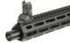 M907D Fire Control System Edition [DE] (для страйкболу) M907D фото 5
