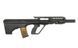 R905 - Black [Army Armament] (для страйкболу) R905(ku905(BLK)) фото 2