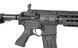 CM.619 &ndash; BLACK [CYMA] (для страйкбола) FB4039 фото 6