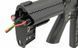 CM.619 &ndash; BLACK [CYMA] (для страйкбола) FB4039 фото 8