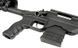 CM.708 - Black [CYMA] (для страйкбола) FB4022 фото 7