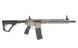 Страйкбольний автомат Daniel Defense M4A1 RIII 14.5" Eshooter ETU GEN-2 - Grey [EMG] (для страйкболу) FB4169EG2PL фото 2