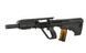 R905 - Black [Army Armament] (для страйкболу) R905(ku905(BLK)) фото 3