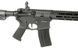 M907D Fire Control System Edition [DE] (для страйкболу) M907D фото 10