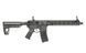 M907D Fire Control System Edition [DE] (для страйкболу) M907D фото 2
