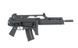 WE-G39K GBBR - black [Wei-E Tech] (для страйкболу) GR-0114K фото 3