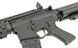 CM.619 &ndash; BLACK [CYMA] (для страйкбола) FB4039 фото 5