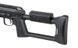 Снайперська Гвинтівка Драгунова СВД CM.057T SVD [CYMA] (для страйкболу) FB4096 фото 6