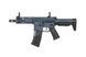 Страйкбольный аналог karabinka Trident Mk2 PDW - szara [KRYTAC] (для страйкбола) KRT-01-031963 фото 1