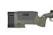 Страйкбольный аналог karabinu snajperskiego VF4 (M40A3) - Asia Version [VFC] (для страйкбола) VFC-03-031654 фото 7