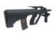 Штурмовая винтовка SW-020TB - Black [Snow Wolf] (для страйкбола) SWL-01-021817 фото 5