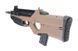 Гвинтівка FN F2000 - Tan (для страйкболу) CYB-01-019926 фото 5