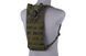 Pokrowiec z wkładem hydracyjnym - MC Tropic [Ultimate Tactical] (для страйкболу) UTT-25-024735 фото 1