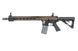 Штурмовая винтовка SA-V26-M - Chaos Bronze Edition [Specna Arms] (для страйкбола) SPE-01-026540 фото 1