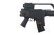 Аналог автоматической винтовки SA-G14V EBB - black [Specna Arms] (для страйкбола) SPE-01-023589 фото 8