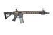 Штурмовая винтовка SA-V26-M - Chaos Bronze Edition [Specna Arms] (для страйкбола) SPE-01-026540 фото 3