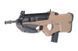 Гвинтівка FN F2000 - Tan (для страйкболу) CYB-01-019926 фото 2