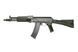 Airsoft аналог АК-104 модель LCK104 NV[LCT] (для страйкбола) LCT-01-002559 фото 1