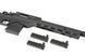 CM.708 - Black [CYMA] (для страйкбола) FB4022 фото 9
