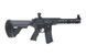 Штурмовая винтовка CXP-MARS Komodo - Black [ICS]&nbsp;(для страйкбола) ICS-01-021238 фото 5