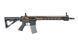 Штурмовая винтовка SA-V26-M - Chaos Bronze Edition [Specna Arms] (для страйкбола) SPE-01-026540 фото 4