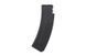 Magazynek typu Mid-cap na 58 kulek do Scorpiona vz.61 TM [Tokyo Marui] (для страйкболу) TMR-05-020021 фото 3