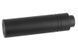Глушитель 110x27mm Short Standard (14 мм CCW) &mdash; Black [Slong Airsoft](для страйкбола) SL00321 фото 1