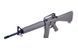 Винтовка CM017 - tan [CYMA] (для страйкбола) CYM-01-005301 фото 2
