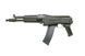 Airsoft аналог АК-104 модель LCK104 NV[LCT] (для страйкбола) LCT-01-002559 фото 4