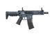 Страйкбольный аналог karabinka Trident Mk2 PDW - szara [KRYTAC] (для страйкбола) KRT-01-031963 фото 4