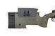 Страйкбольный аналог karabinu snajperskiego VF4 (M40A3) - Asia Version [VFC] (для страйкбола) VFC-03-031654 фото 8