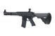 Штурмовая винтовка CXP-MARS Komodo - Black [ICS]&nbsp;(для страйкбола) ICS-01-021238 фото 6