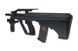 Штурмовая винтовка SW-020TB - Black [Snow Wolf] (для страйкбола) SWL-01-021817 фото 6