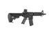 Страйкбольный аналог karabinka GE07 CQBR [Golden Eagle] (для страйкболу) JGG-01-000739 фото 5