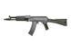Airsoft аналог АК-104 модель LCK104 NV[LCT] (для страйкбола) LCT-01-002559 фото 2