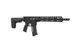 Страйкбольный аналог karabinka SSR15 [Novritsch] (для страйкболу) NVR-01-032922 фото 3