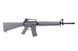 Винтовка CM017 - tan [CYMA] (для страйкбола) CYM-01-005301 фото 4