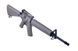 Винтовка CM017 - tan [CYMA] (для страйкбола) CYM-01-005301 фото 3