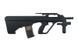 Штурмовая винтовка SW-020TB - Black [Snow Wolf] (для страйкбола) SWL-01-021817 фото 4