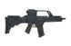 Аналог автоматической винтовки SA-G14V EBB - black [Specna Arms] (для страйкбола) SPE-01-023589 фото 5