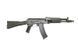 Airsoft аналог АК-104 модель LCK104 NV[LCT] (для страйкбола) LCT-01-002559 фото 7
