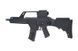 Аналог автоматической винтовки SA-G14V EBB - black [Specna Arms] (для страйкбола) SPE-01-023589 фото 6