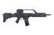 Аналог автоматической винтовки SA-G14V EBB - black [Specna Arms] (для страйкбола) SPE-01-023589 фото 4