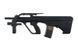Штурмовая винтовка SW-020TB - Black [Snow Wolf] (для страйкбола) SWL-01-021817 фото 1