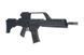 Аналог автоматической винтовки SA-G14V EBB - black [Specna Arms] (для страйкбола) SPE-01-023589 фото 3