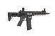 Страйкбольный аналог karabinka SA-C20 PDW CORE&trade; - czarna [Specna Arms] (для страйкболу) SPE-01-028191 фото 5