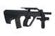 Штурмовая винтовка SW-020TB - Black [Snow Wolf] (для страйкбола) SWL-01-021817 фото 3