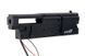 Усиленные стенки Gearbox CNC, M249 [Specna Arms] (для страйкбола) SPE-08-023737 фото 3